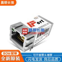 ZLG授权代理 IPORT-3 TTL转RJ45转换器 嵌入式串口转以太网模块