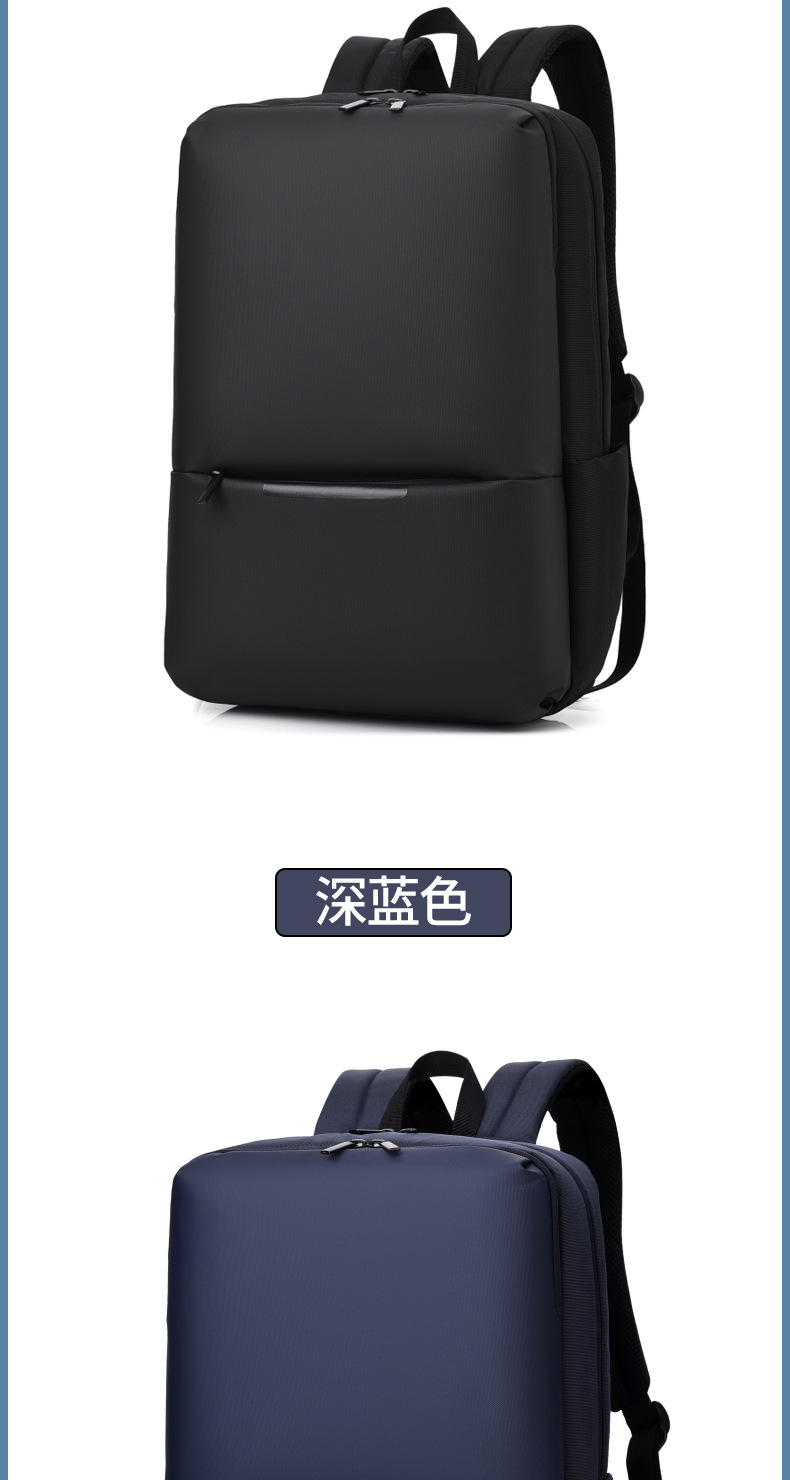 双肩包 (19).jpg