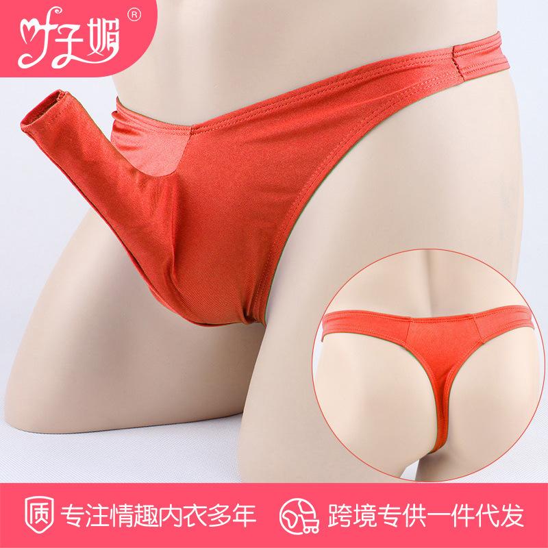 Sexy Underwear Men's Sexy Underwear Men's Belt JJ Set Front Opening Elephant Trunk Men's T-Pants Thong 4038