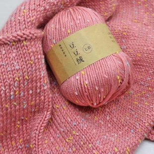 ���c�������߲ʶ����qţ���޾��h��־��h��diy���������д�ë��