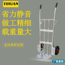 脚轮;工具车;物流手推车