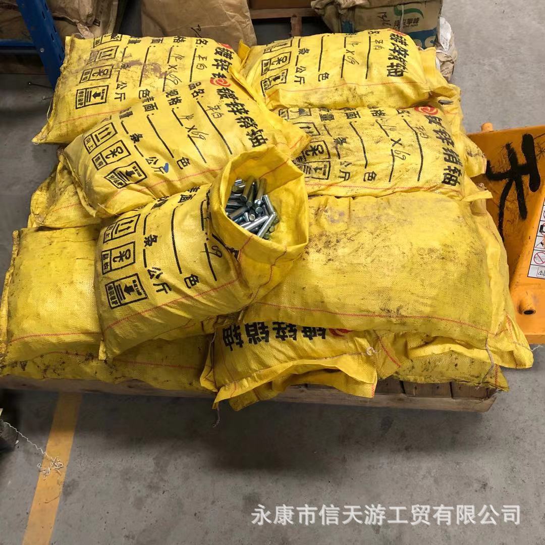 82e541147d049d7c62c8e8ba7c77da