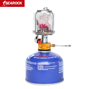 Portable Gas Lamp, Gas Lamp, Self-Driving Camping Gas Lamp, Outdoor Tent Lighting, Heating Lamp, Fishing Lamp, Small Gas Lamp