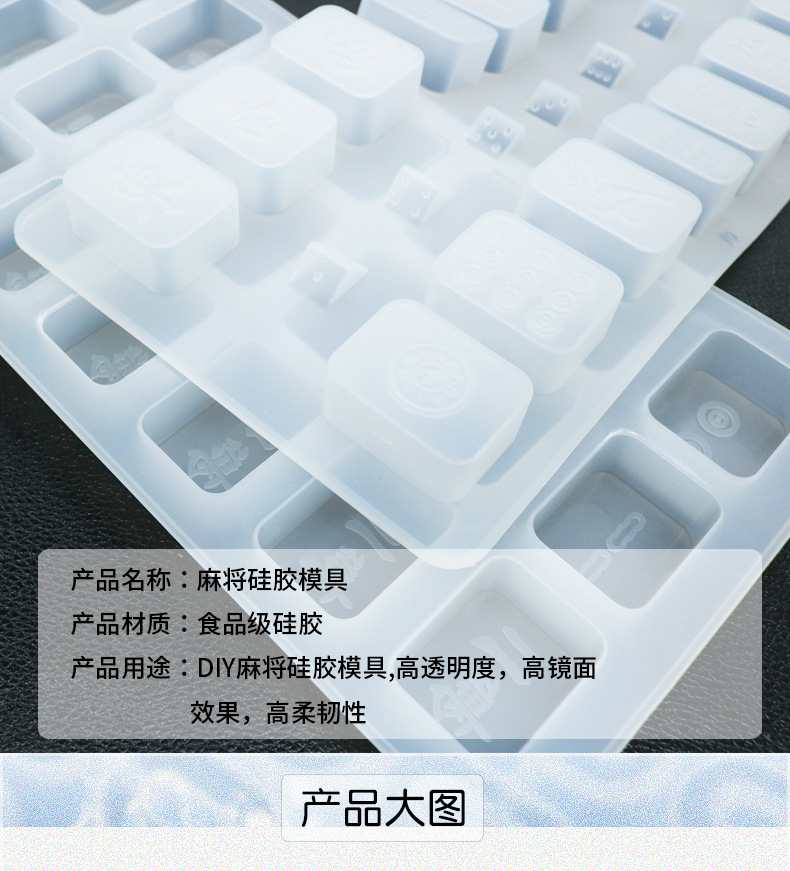 详情页新模板-恢复的_01