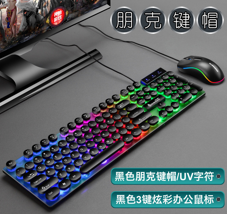 D290网图-4