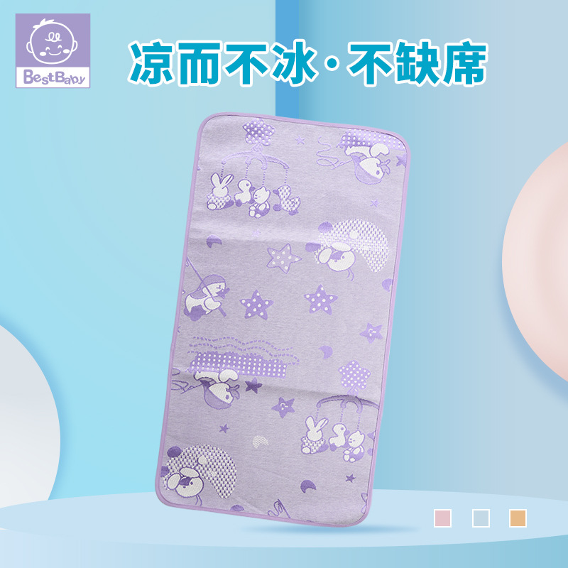 Foreign trade baby Borneol summer sleeping mat waterproof ventilation Washable Newborn baby Mat Super large Children mattress