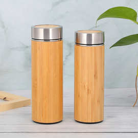 新款不锈钢真空保温杯天然竹子商务车载水杯创意礼品广告杯子批发