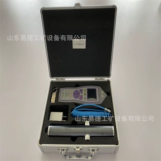 CCJ10煤矿用粉尘浓度检测仪  CCJ100便携式粉尘浓度检测仪