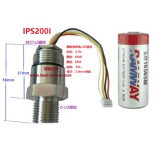 厂家直销3.6V锂电池供电0.5-2.5V输出消防专用压力传感器低功耗