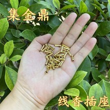���l�S�~������� DIY����[����Ѭ��t���^�ڏ�2.2mm�L10mm-15mm