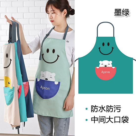 Lindo estilo coreano japonés delantal anti-fouling cocina doméstica cocina hogar cintura ropa de trabajo de moda de las mujeres logotipo personalizado