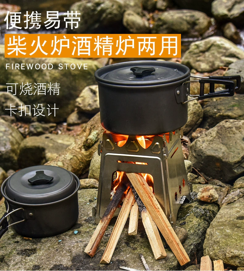 Вогнуто-выпуклая наружная нержавеющая сталь Кредитная карта дровяная печь Отопление Складная спиртовая плита двойного назначения Пикник яростный огонь портативная печь