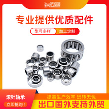 �ܷ��ѹ��Ȧ�������HK2514RS HK2516.2RS BK2514RS����˫���ܷ�