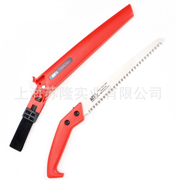 日本爱丽斯CAM-18LN/CAM-24LN护套手锯 修枝伐木锯 果树锯