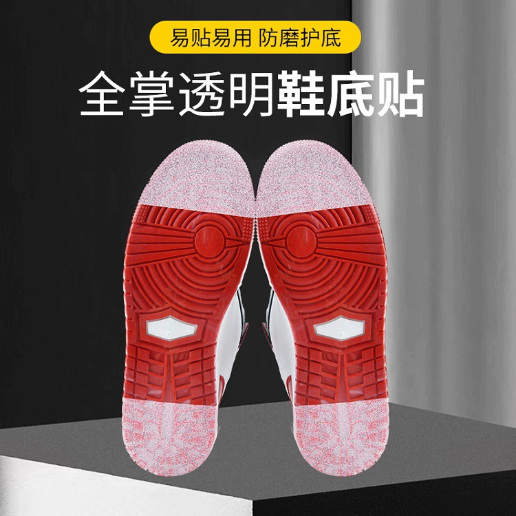 Наклейка на подошве из ТПУ Противоизносостойкий артефакт Обувь на высоком каблуке для передней части стопы Противоскользящая износостойкая Защитная Наклейка Кожаная подошва Прозрачная пленка
