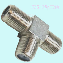 9.5TV�ҕ��܇�쾀90�Ȳ����lRF���lͬ�SF�^�����^ĸ���B����