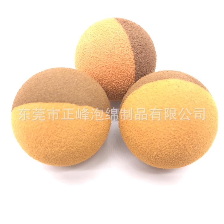 28mmEVA子弹球 EVA玩具子弹厂家批发