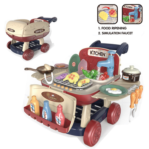 Simulated kitchen shopping cart two-in-one children's play house cooking kitchen toy for boys and girls