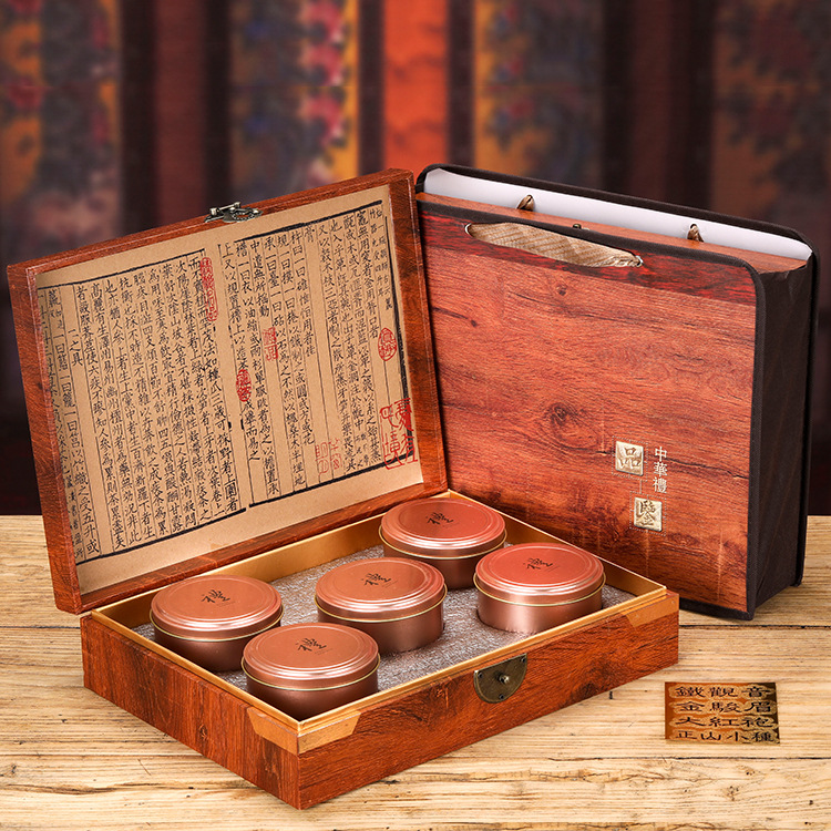 高档木纹茶叶包装盒空礼盒通用红茶铁观音大红袍金骏眉肉桂礼品盒