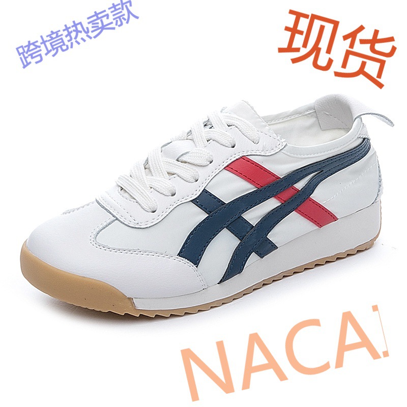 鞋子女夏季款老爹网面女鞋ins潮鞋网红2020新款鬼冢鞋阿甘小白鞋