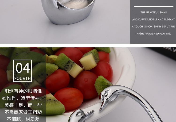 锌合金天鹅座创意厨房小工具水果叉咖啡勺天鹅餐具天鹅架勺叉餐具详情图10