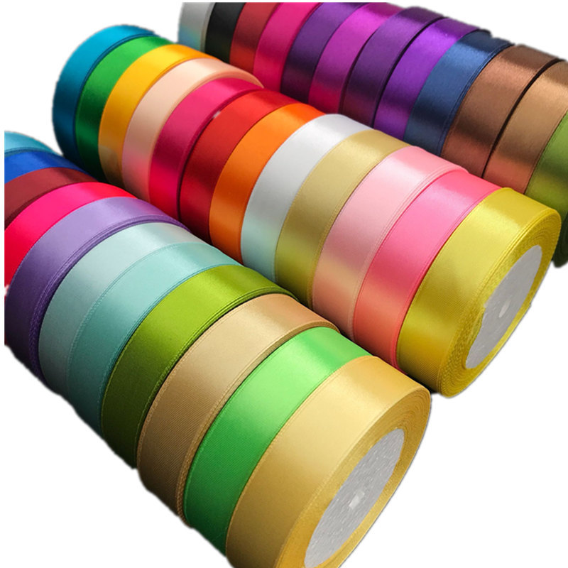 包邮2cm缎带丝带彩带绸带鲜花礼品包装涤纶带婚庆蛋糕装饰绑带绳