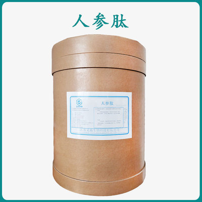 采薇 食品添加剂 人参肽生产厂家 食品添加剂 高含量 现货供应