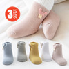 baby Socks spring and autumn Thin section Autumn and winter baby pure cotton 0-1 Mar Newborn Boys &amp; Girls summer Cotton socks