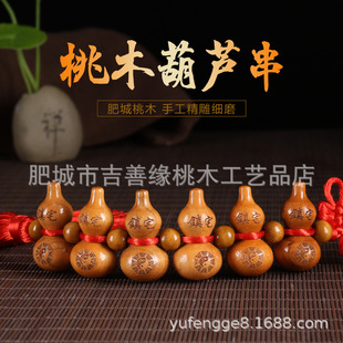 ��ľ���Jľ���J�Lˮ���JС���J�S��ֱ�N�帣���J܇����ӼҒ��