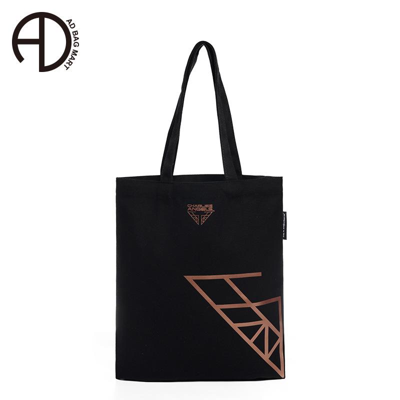 帆布袋加工印花环保购物袋全棉手提袋纯棉空白热升华棉布袋丝印