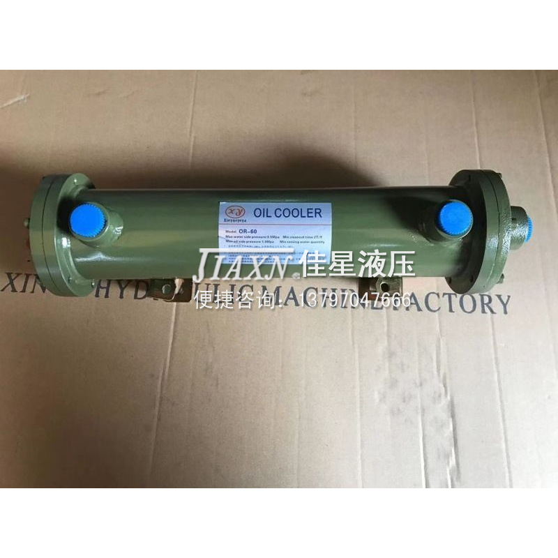 OR系列水冷油冷器OR-60水冷散热液压站冷却器液压系统冷却