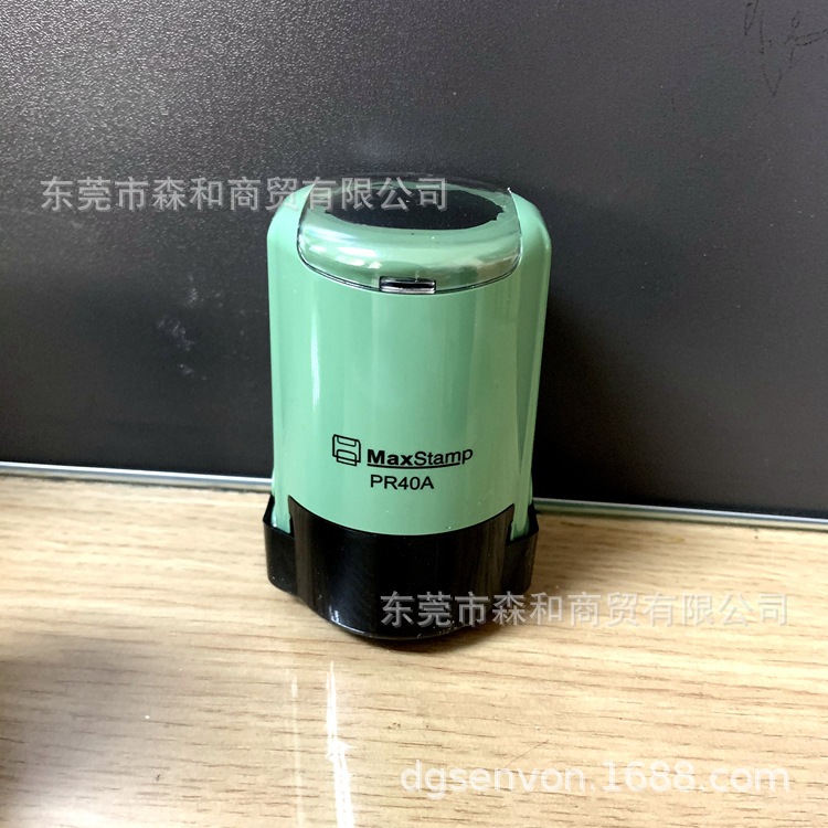 ��������ɫ��ǻ�īӡ������ Maxstamp PS2020A PR42A O3040Aӡ��