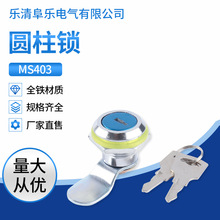 �D���i401ȫ�F�iʮ���~о�i �_�P�T������i �Cе�T�i�F���I�i403