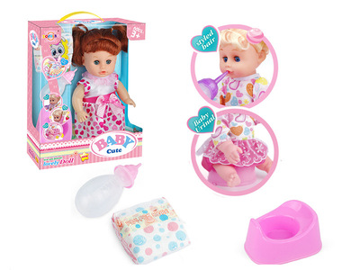 14寸娃娃公仔 尿片+奶瓶+便盆 带IC 12声 包电 过家家玩具