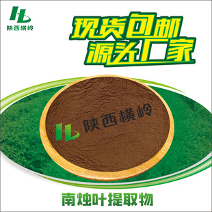 ϠT~ȡ 30:1ϠT~ ϠT֦~/~ȡ 1KGӆ