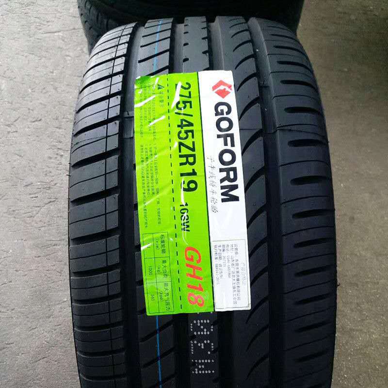 全新工厂正品轮胎 275/45R19 适配讴歌MDX/保时捷卡宴途锐2754519