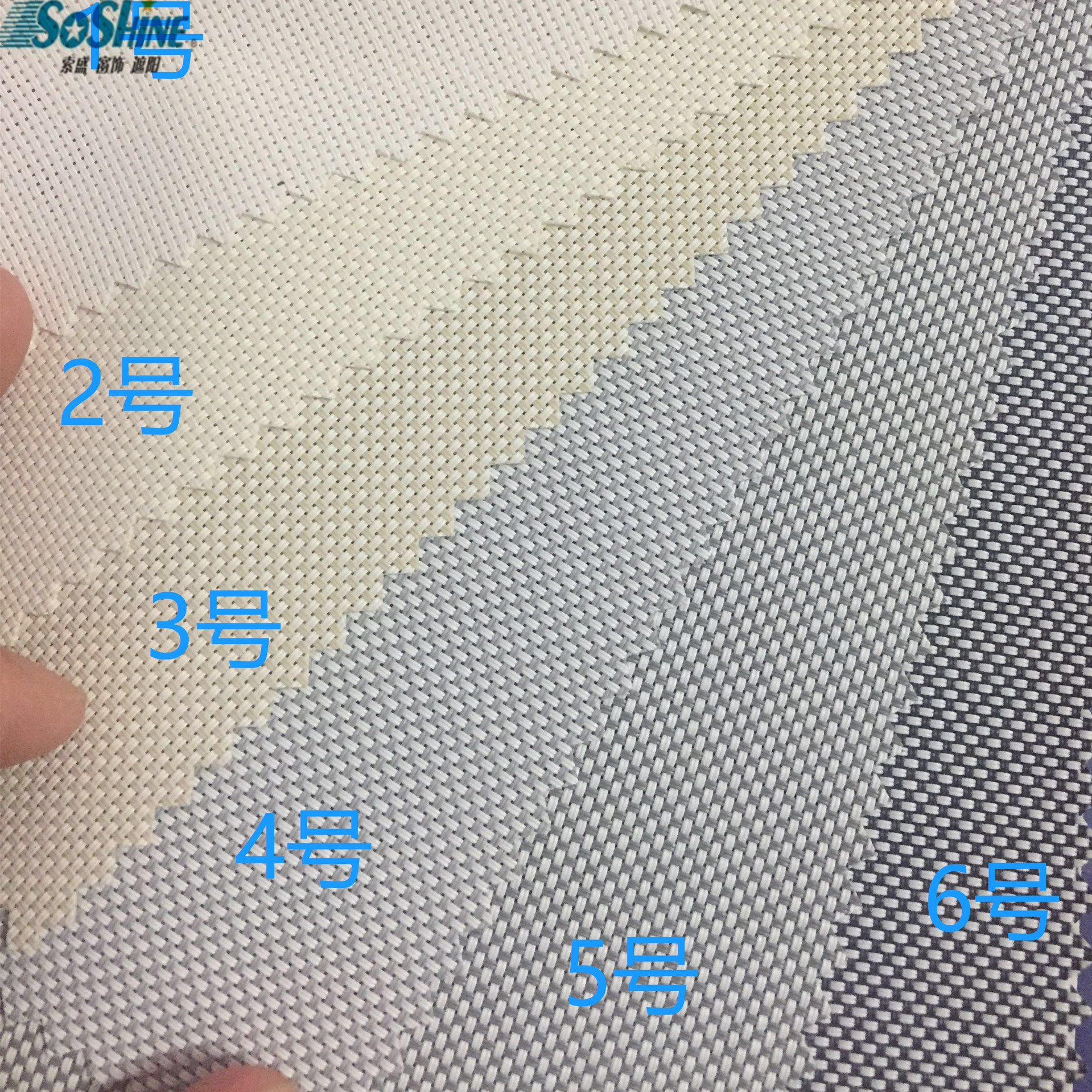 5%and 3%opening rates for office engineering PVC Sunshine Line Flame…
