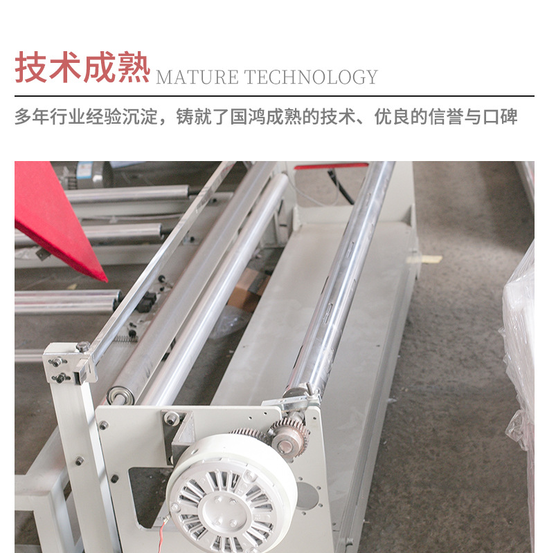 通用机械详情_08