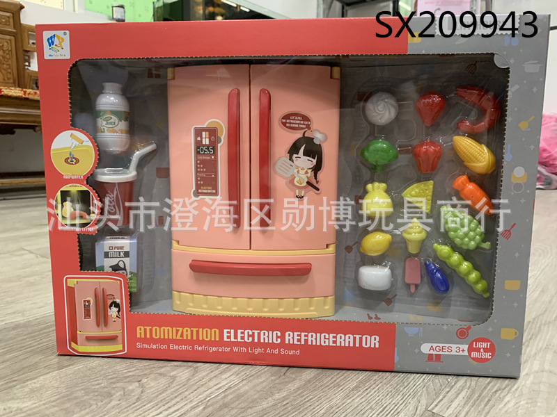 SX209943