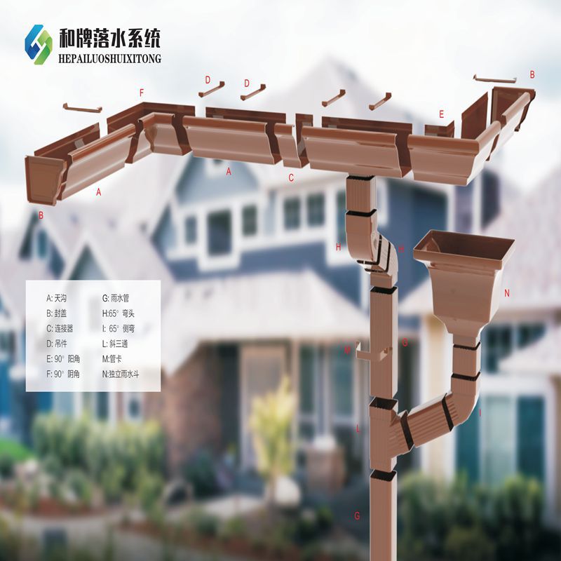 可成画册-1-2