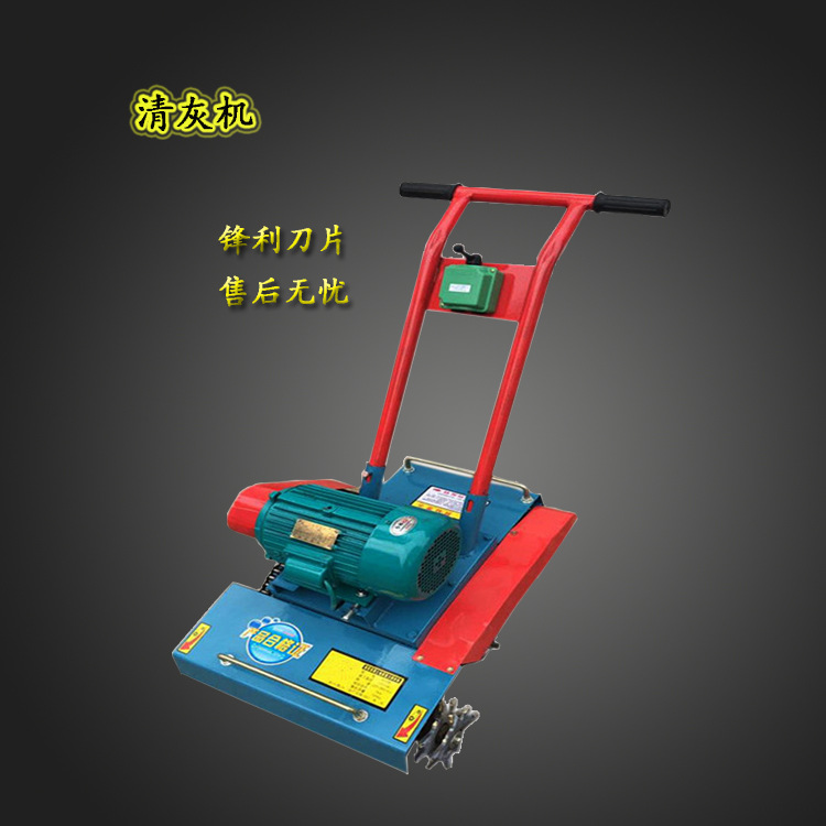 合金刀头混凝土路面清灰机电动水泥地面清渣机铣刀高速清灰机价格