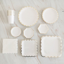 白色单色纸盘子野餐盘子一次性儿童成人生日派对餐具烫金纸盘餐盘