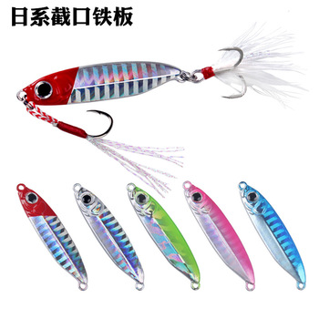 5 PCS Jigging Spoon Metal Spinner Baits Bass Trout Fresh Water Fishing Lure