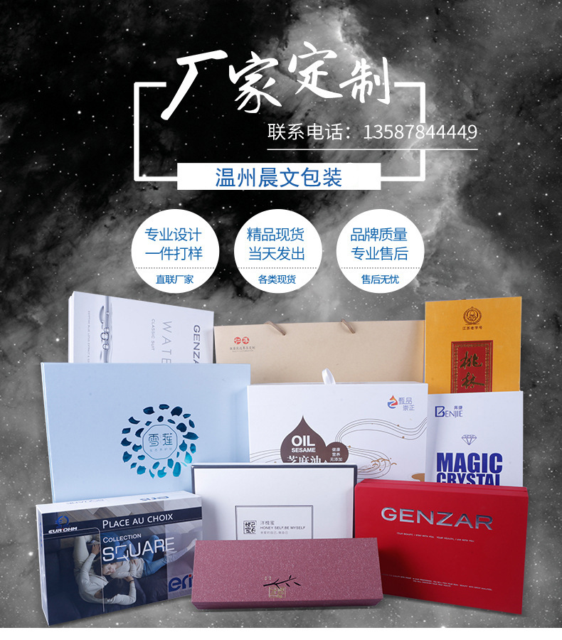 9430998531_1205417033