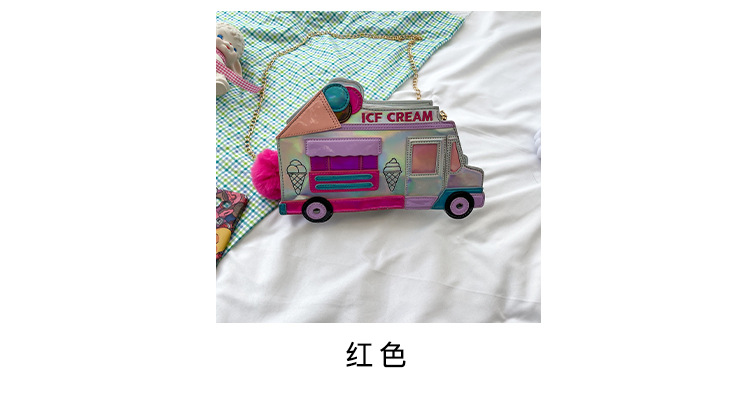 fashion colorful laser ice cream car messenger bagpicture62