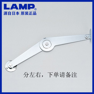 LAMP�{�ռҾ��������S��֧ͣ�ΗU����λ��_�T������֧��S-20��