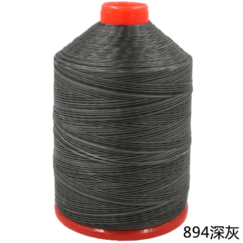 210D 왁스 실 894 다크 그레이