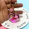 Cute marine pendant, keychain, transport, backpack, sophisticated brand shoulder bag