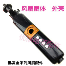 ��L���������ȽӾ����⚤�_�P���L�����w�_�P��֧��