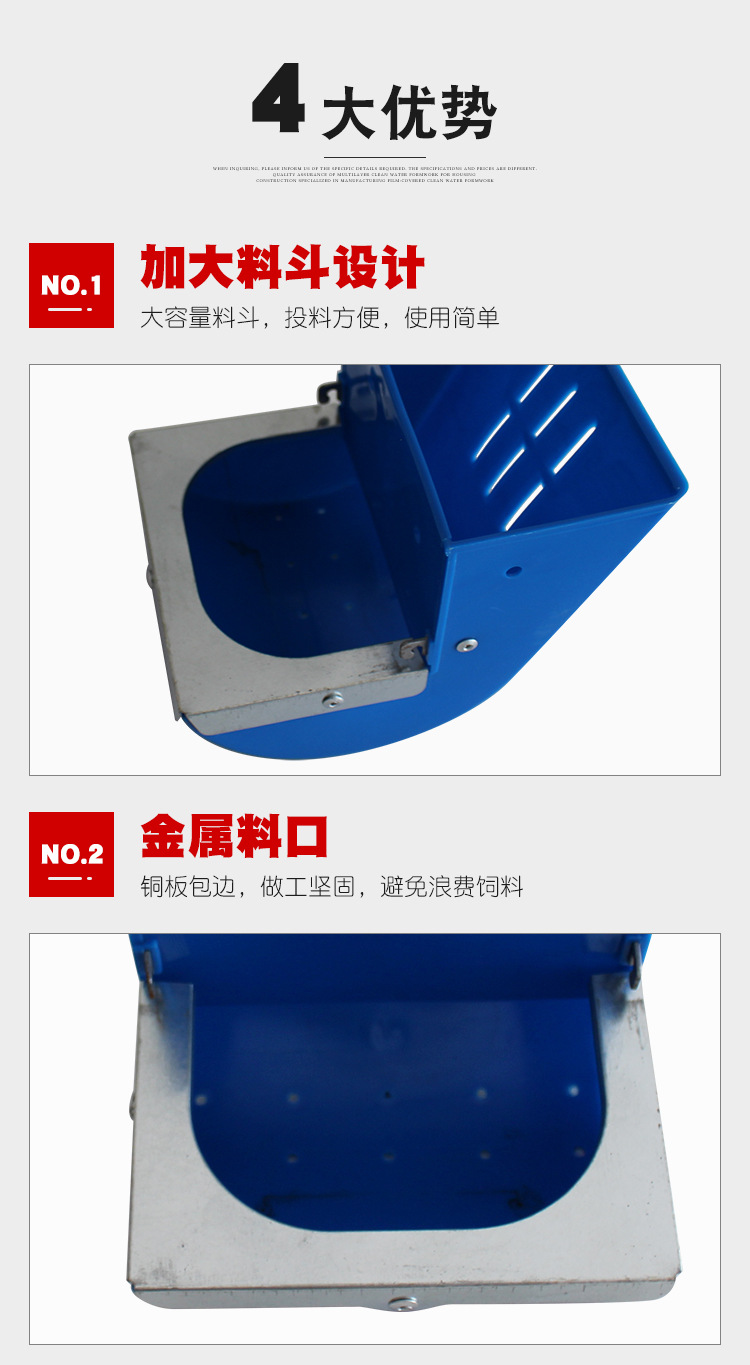详情1.jpg